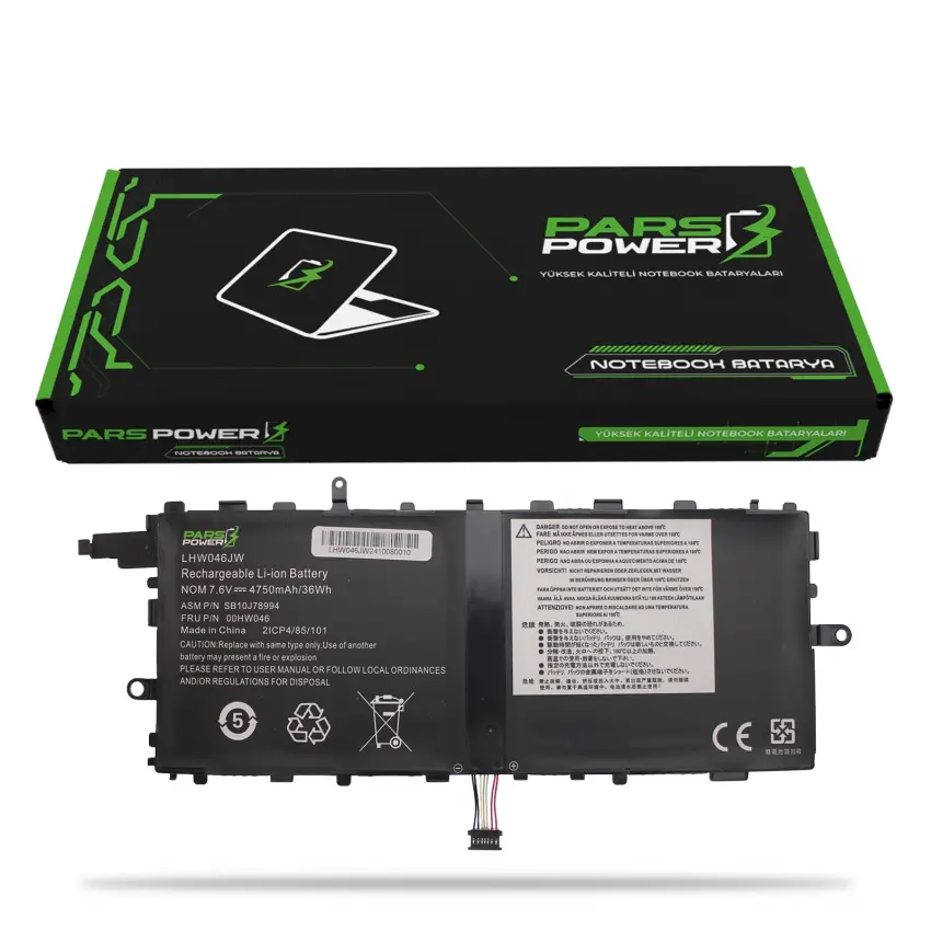 Lenovo LHW046JW Batarya - Pil (Pars Power)