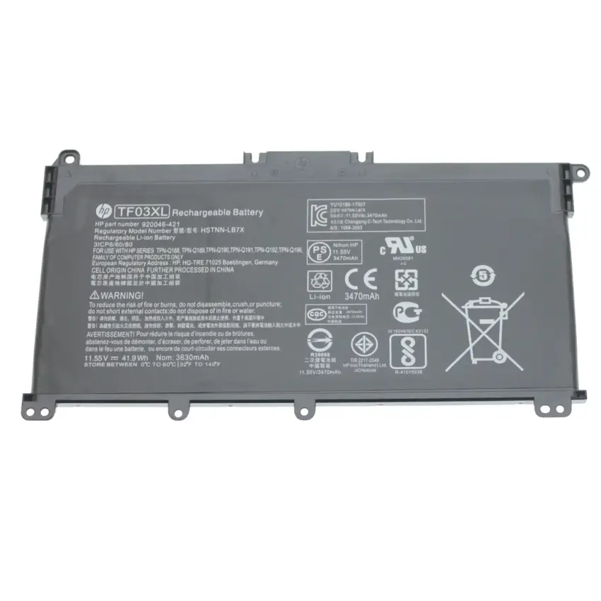HP Pavilion 15-cc014nt 2CL86EA, 15-cc100nt 2PM53EA Batarya - Pil