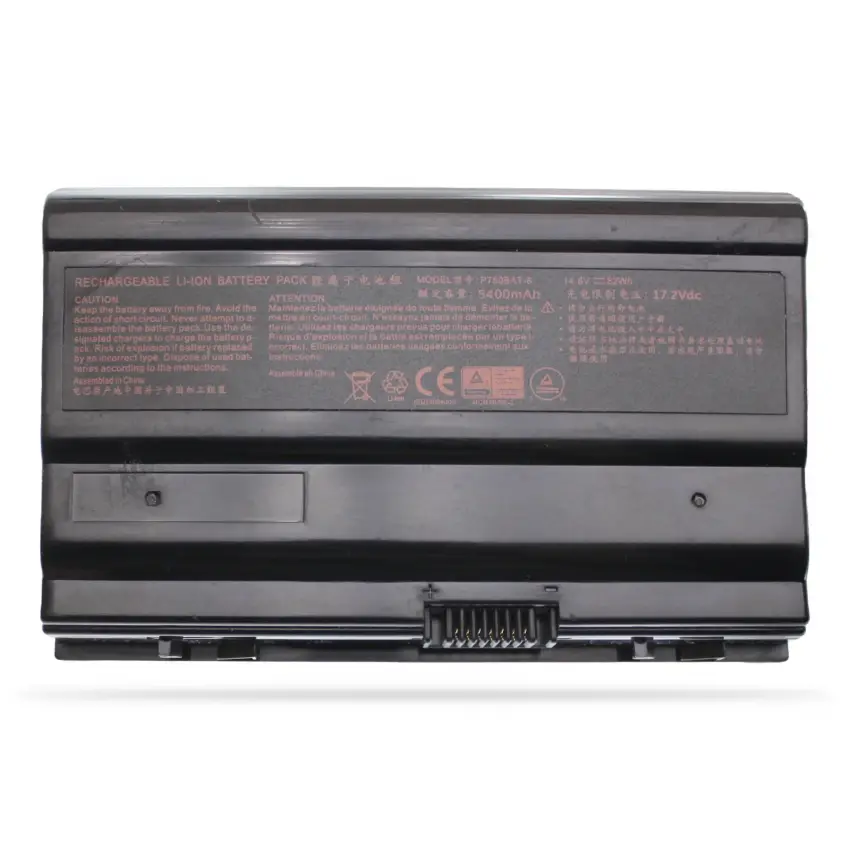 Monster 6-87-P750S-4U73 Batarya - Pil