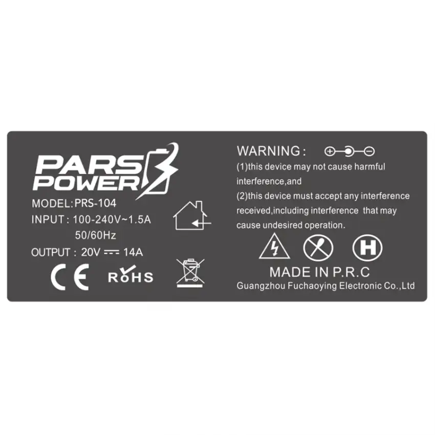 Monster Markut M7 V5.1 Adaptör Şarj Aleti-Cihazı (Pars Power)