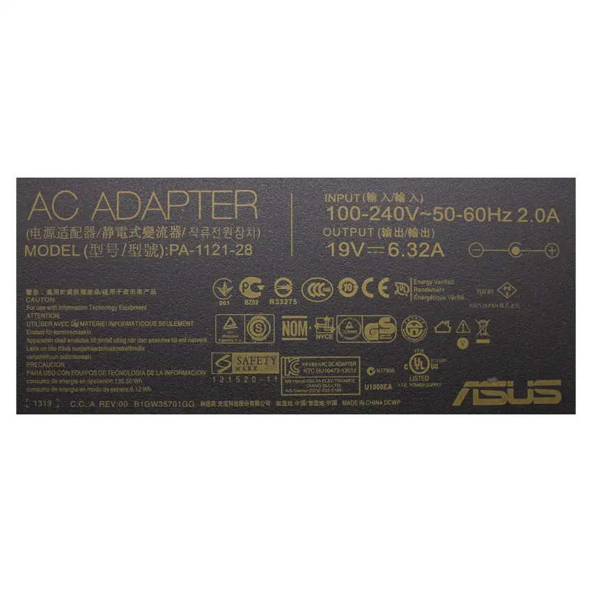 Msi GP73-8RD-095XTR, GP73-8RD-223XTR Adaptör Şarj Aleti-Cihazı