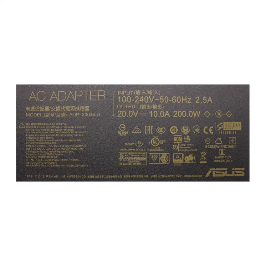 DELL Vostro P41G Adaptör Şarj Aleti-Cihazı