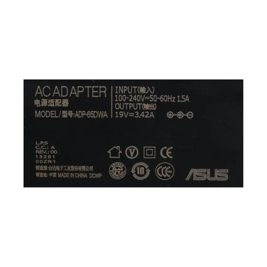 Msı Modern 14 B10rbs, B4mw Adaptör Şarj Aleti-Cihazı