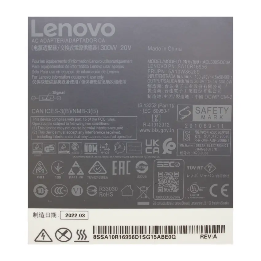Lenovo 7-27ACH6 All-in-One Adaptör Şarj Aleti-Cihazı