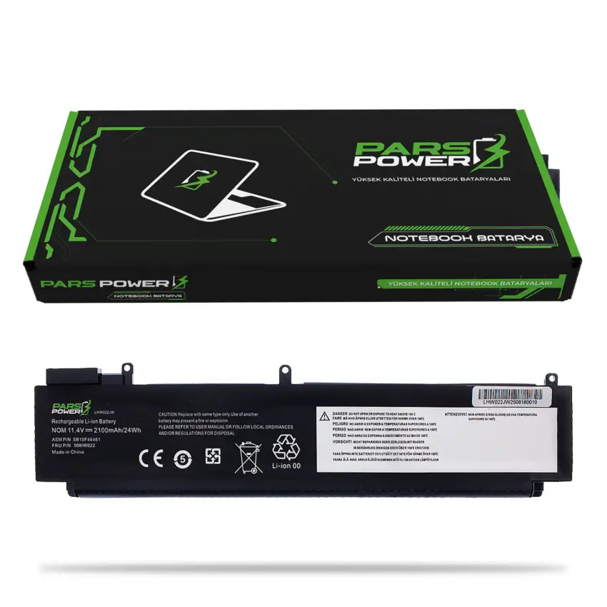Lenovo ThinkPad 00HW036, 00HW037 Batarya - Pil (Pars Power)