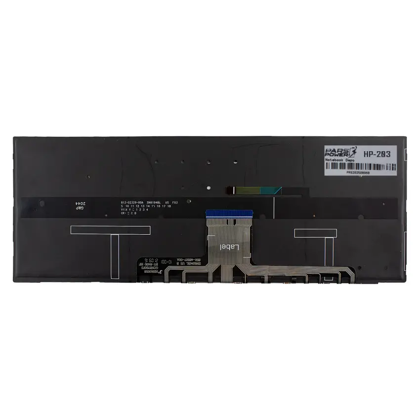 Hp M27955-001, M27955-141 Klavye Işıklı (Gümüş TR)
