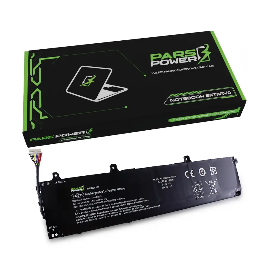 HP ZBook Power G10 (15.6 inç) Batarya - Pil (Pars Power)