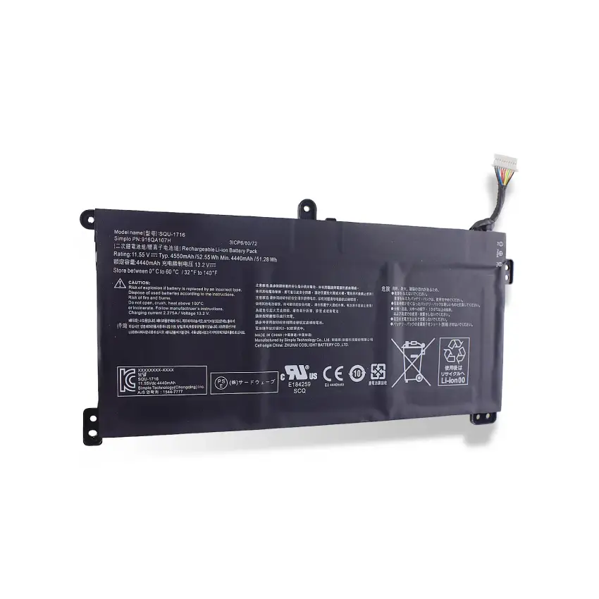 Hasee SQU-1716, SQU-1717 Batarya - Pil