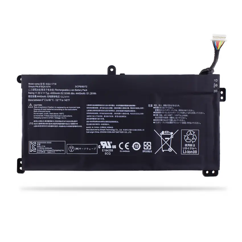 Hasee SQU-1716, SQU-1717 Batarya - Pil