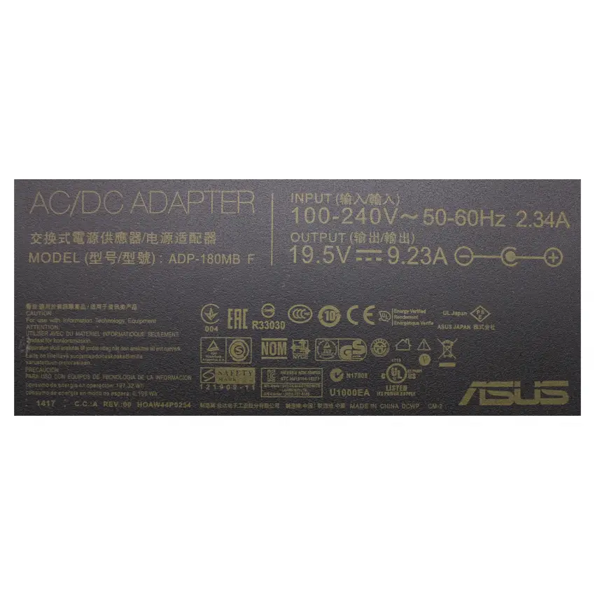 Monster Tulpar T7 V20.8.9 Adaptör Şarj Aleti-Cihazı