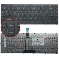 Toshiba Portege A30-C, A30T-C Serisi Klavye (Siyah TR)