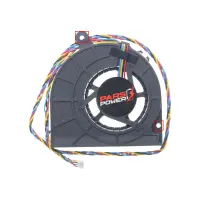 Asus ET2321I All in One, AIO Pc Fan