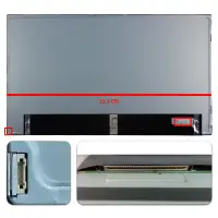 Hp Pavilion 23-q100, 23-q200 Touch All in One, AIO Pc Ekran - Panel