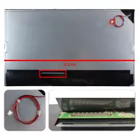 M236HJJ-P02 Rev.C5 All in One, AIO Pc Ekran - Panel