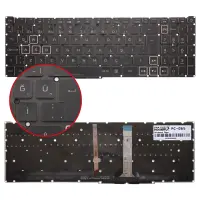 Acer Nitro 5 AN517-54-718T, AN517-54-71EJ Klavye Işıklı (Siyah TR)