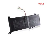 Asus D509DA-BR459 Batarya - Pil