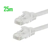 Steep Solid 25m Cat6 Patch UTP - İnternet Kablosu