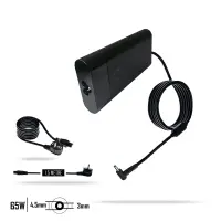 HP 14-em0011nt 7P6A0EA Ultrabook Adaptör Şarj Aleti-Cihazı