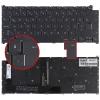 Acer SFG14-71T Serisi Klavye Işıklı (Siyah TR)
