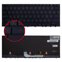 Asus ExpertBook B5 B5302CBA Klavye Işıklı (Siyah TR)