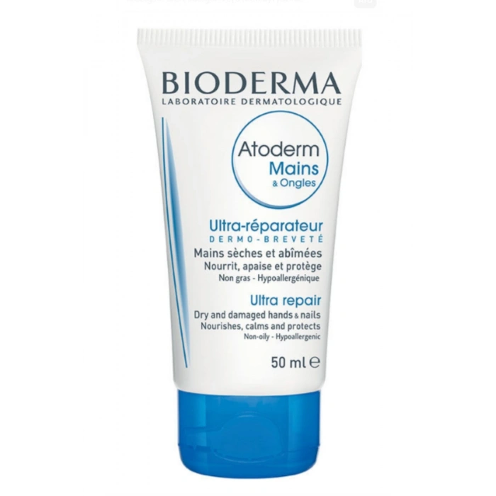 Bioderma Atoderm Hand Cream 50ml