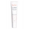 Avene Cicalfate+ Massage Gel 30 ml