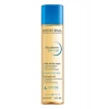 Bioderma Atoderm 2-in-1 Body Oil 150 ml