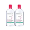 Bioderma Sensibio H2O İkili Set 500 ml + 500 ml