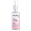 Sensibio AR+ SOS Sprey Kızarıklık Eğilimli Hassas Ciltler İçin Yatıştırıcı Ferahlatıcı Sprey 70 ml