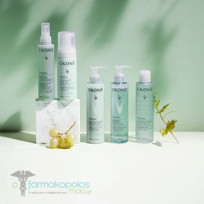 Caudalie Vinoclean Badem Yağlı Temizleme Sütü 200 ml