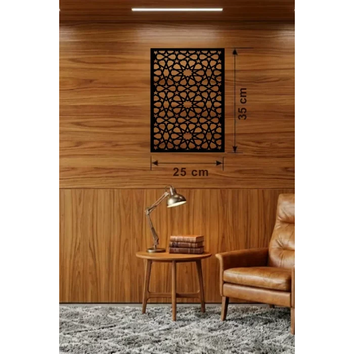 Mey İthalat® Geometrik Yıldız Geçme Ahşap Duvar Tablosu - 25x35 cm Lazer Kesim Selçuklu Motifi