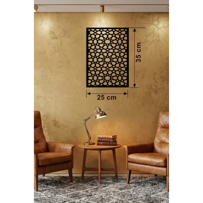 Mey İthalat® Geometrik Yıldız Geçme Ahşap Duvar Tablosu - 25x35 cm Lazer Kesim Selçuklu Motifi