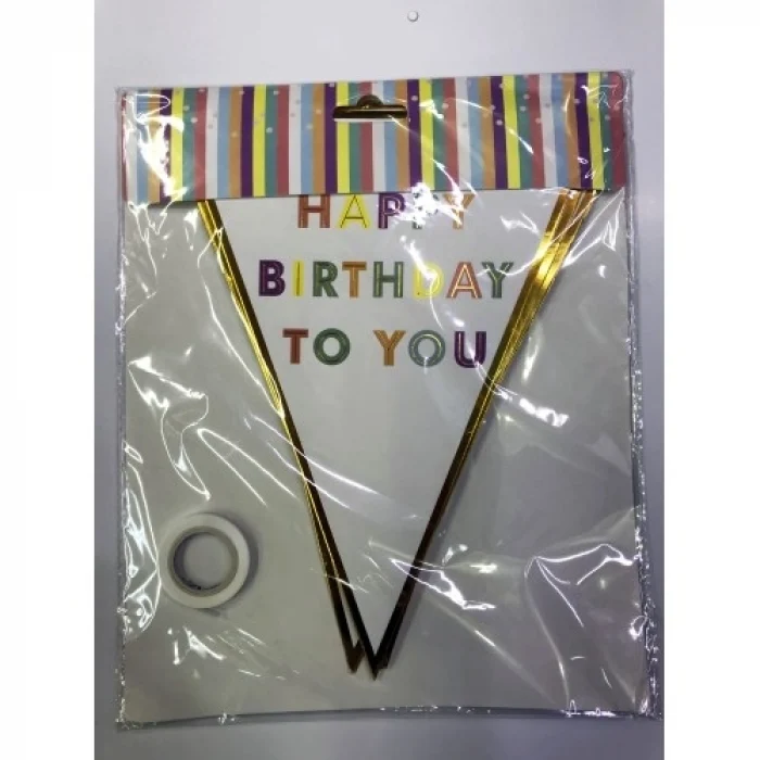 Mey İthalat® Happy Birthday To You Flama Bayrak Süsü