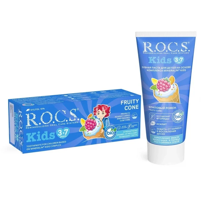 Mey İthalat®  .Kids Diş Macunu 3-7 Yaş 35 ml Meyve Külahı