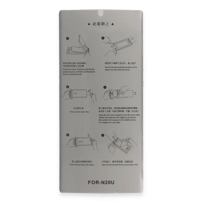 Mey İthalat®  Samsung Galaxy Note 20 Ultra AutoKit 5in1 Fiber Hayalet Polymer Nano Ekran Koruyucu