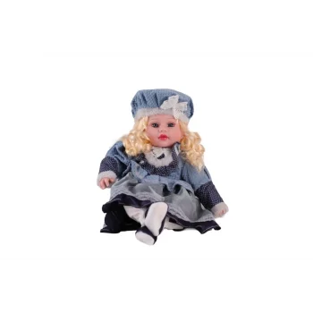 Mey İthalat® 16 İNÇ BEBEK GÜZEL YÜZLÜ BEBEK