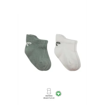 Mey İthalat®   2Li Sneakers Smile Penye Çorap 20106 Nil Ekru