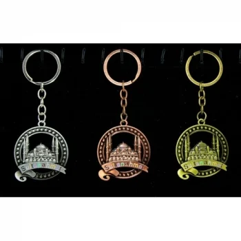 Mey İthalat® Metal Sultanahmet Anahtarlık Yuvarlak