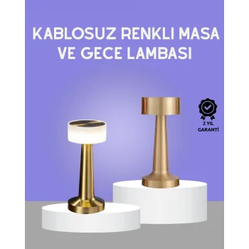 Mey İthalat® Touch Gece Lambası – Dokunmatik Kontrol, Kablosuz Kullanım, Metal Gövde