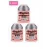 3 Adet Altınbaşak Oya ve Dantel İpi 20 gr - Royaleks - No: 715