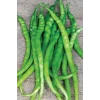 Acı Kıl Biber Tohumu 10 Gr