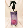 Çankaya 400 Ml Oda Kokusu Orkide