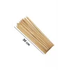 Çöp Şiş 30cm | Ahşap Çubuk | Royaleks-ALK-119