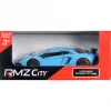 Mey İthalat® 1:32 Lamborghini Serisi Model Araba