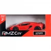 Mey İthalat® 1:32 Lamborghini Serisi Model Araba