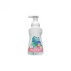 Mey İthalat® %100 Doğal Zeytinyağlı Kids Köpük Sabun 250 ml