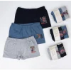 Mey İthalat® 2li Erkek Boxer K128638 (tek adet fiyatıdır)