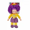 Mey İthalat® 30012  Gökkuşağı Bebekleri 35 cm -
