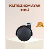 Mey İthalat® 4 cm Kilitsiz Mobilya Ayağı Tekli Kolay Dönen Masa ve Sehpa Ayağı
