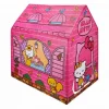 Mey İthalat® 4847 Hello Kitty Oyun Çadırı 100X70X100 cm